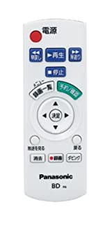 【中古】パナソニック ブルーレイレコーダー用リモコン DY-RM10-W
