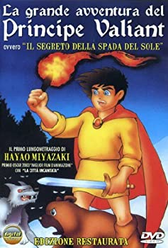 【中古】太陽の王子 ホルスの大冒険（イタリア語版） Dettagli prodotto La Grande Avventura Del Principe Val