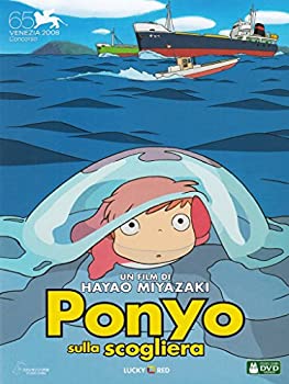 【中古】崖の上のポニョ（イタリア語版）　Ponyo Sulla Scogliera