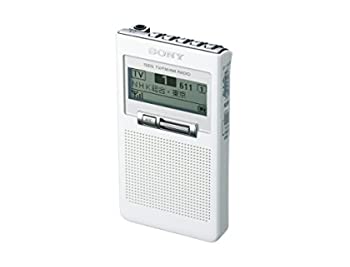 【中古】ソニー SONY ポケットラジオ XDR-63TV : ポケッタブルサイズ FM/AM/ワンセグTV音声対応 ホワイト XDR-63TV W｜ドリエム店
