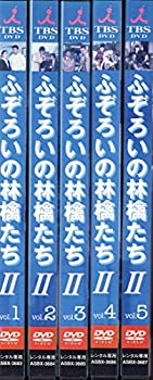 【中古】ふぞろいの林檎たち2 [レンタル落ち] (全5巻) [ DVDセット商品]