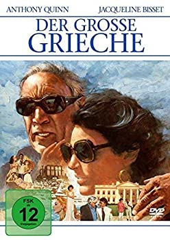 【中古】Der Grosse Grieche [DVD]