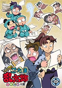 【中古】TVアニメ「忍たま乱太郎」せくしょん あのころの段 其の四 [DVD]