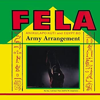 【中古】ARMY ARRANGEMENT｜ドリエム店