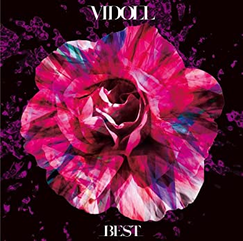 【中古】BEST(初回限定盤)(DVD付)