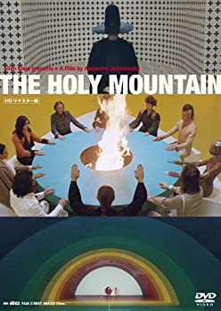 【中古】ホーリー・マウンテン HDリマスター版 [DVD]