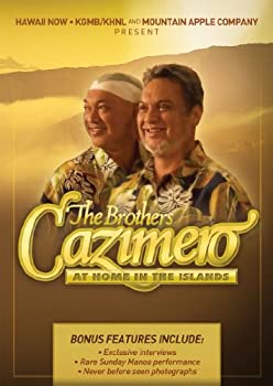 【中古】At Home in the Islands [DVD] [Import]