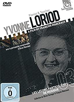 【中古】Yvonne Loriod: Pianist & Teacher - Film Manceaux [DVD] [Import]｜ドリエム店