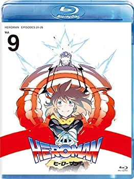 【中古】HEROMAN Vol.9（通常版） [Blu-ray]