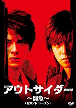 【中古】アウトサイダー 闘魚 2nd 全10巻セット [レンタル落ち] [DVD]｜ドリエム店
