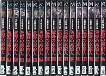 【中古】荒野の素浪人 全17巻セット [レンタル落ち] [DVD]｜ドリエム店 13,692円