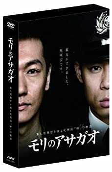 【中古】モリのアサガオ BOX [DVD]｜ドリエム店