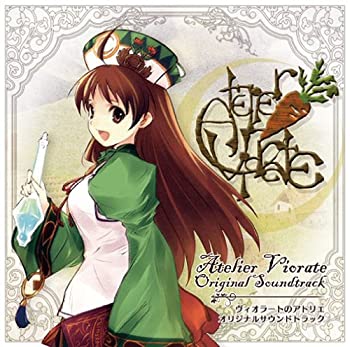【中古】ヴィオラートのアトリエ~グラムナートの錬金術士2~群青の思い出 オリジナルサウンドトラック｜ドリエム店