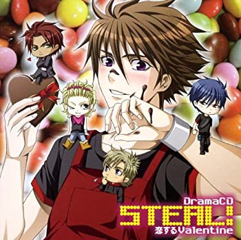 【中古】STEAL! 恋するValentine|ドリエム店