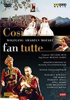 【中古】Cosi Fan Tutte [DVD] [Import]｜ドリエム店