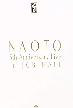 【中古】NAOTO 5th Anniversary Live in JCB Hall [DVD]