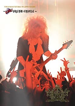 【中古】Fumihiko Kitsutaka 25th Anniversary ~LIVE! Dream Castle~ [DVD]｜ドリエム店
