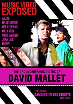 【中古】Music Video Exposed [DVD] [Import]