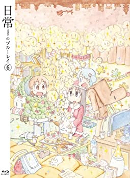 【中古】日常のブルーレイ 特装版　第6巻 [Blu-ray]