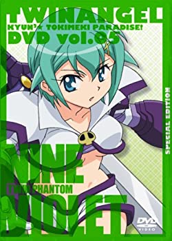【中古】『神霊狩／ＧＨＯＳＴ　ＨＯＵＮＤ』Ｂｌｕ&minus;ｒａｙＤｉｓｃＢＯＸ（初回限定生産） [Blu-ray]｜ドリエム店