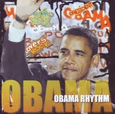 【中古】Obama Rhythm｜ドリエム店