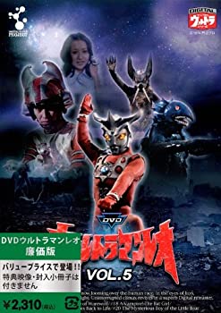【中古】ウルトラマンレオ廉価版 Vol.5 [DVD]