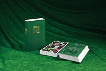 【中古】完全生産限定BOX盤 聖剣伝説 音楽大全集(DVD付)