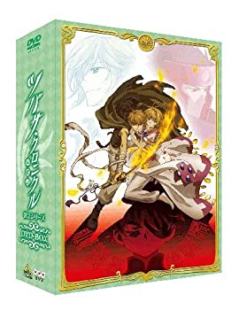 【中古】EMOTION the Best ツバサ・クロニクル 第2シリーズ DVD-BOX