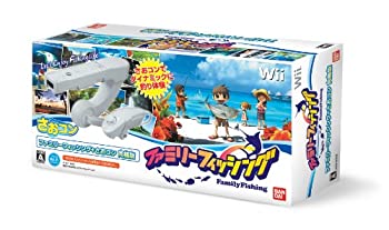 【中古】ファミリーフィッシング (さおコン同梱版) - Wii｜ドリエム店