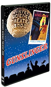 【中古】Mystery Science Theater 3000: Gunslinger [DVD]