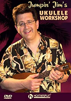 【中古】Jumpin Jims Ukelele Workshop [DVD] [Import]｜ドリエム店