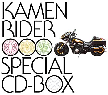 【中古】仮面ライダー OOO/オーズ Special CD-BOX【初回生産限定】｜ドリエム店