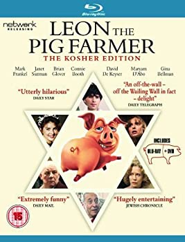 【中古】LEON THE PIG FARMER (2PC)