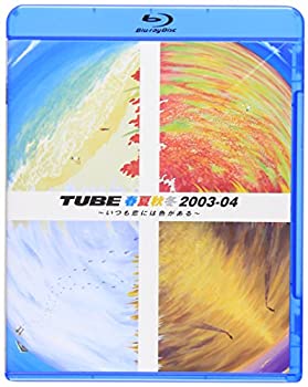 【中古】春夏秋冬2003-04 ~いつも恋には色がある~ [Blu-ray]