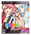 【中古】家族計画 Re:紡ぐ糸 (通常版) - PS3 -