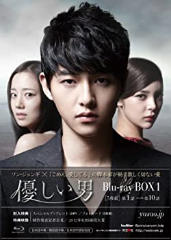【中古】優しい男 ブルーレイBOX 1 [Blu-ray]