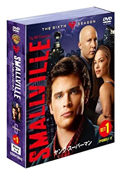 【中古】SMALLVILLE/ヤング・スーパーマン〈シックス・シーズン〉セット1 [DVD]