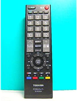 【中古】東芝 デジタルチューナーリモコン SE-R0364