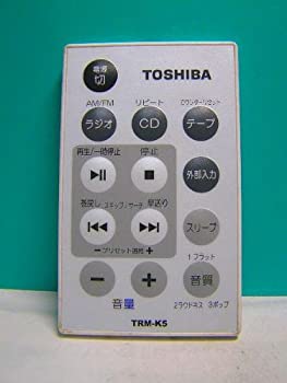 【中古】東芝 オーディオ遠隔操作 TRM-K5