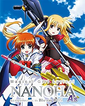 【中古】魔法少女リリカルなのは As Blu-ray BOX