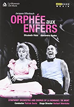 【中古】Orphee Aux Enfers [DVD]