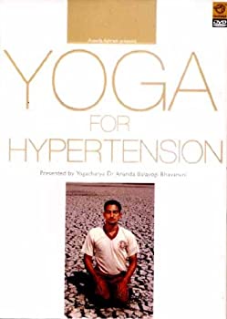 【中古】Yoga for Hypertension (DVD Video)|ドリエム店