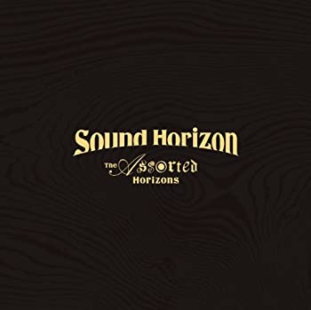 【中古】The Assorted Horizons (初回限定デラックス盤) [Blu-ray]