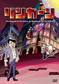 【中古】リンカーンDVD 14｜ドリエム店