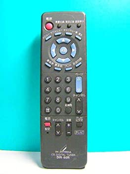 【中古】DX ANTENNA CSラジオ受信機遠隔操作 DIR-60R