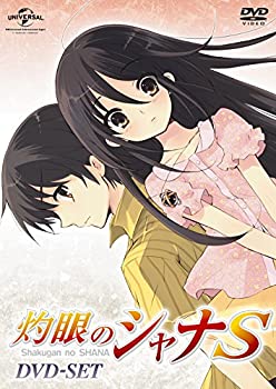 【中古】灼眼のシャナS DVD_SET