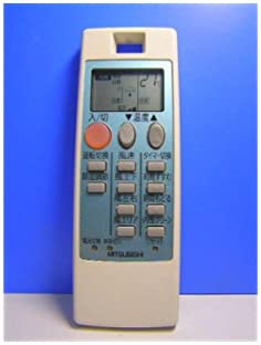 【中古】三菱 エアコンリモコン NH112 蓋無