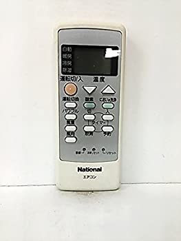 【中古】ナショナル エアコンリモコン A75C2670