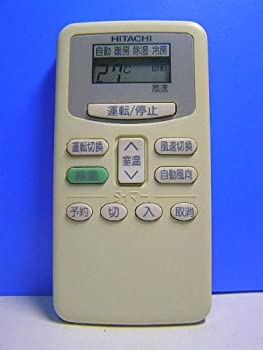 【中古】日立 エアコンリモコン RAR-1T1
