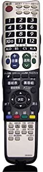 【中古】シャープ(AQUOS)純正リモコン　GB046WJN5 (0106380413)